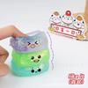 Children's Day Maltose Pinch Music Decompression Soft Glue Tofu Children's Vent Ball Decompression