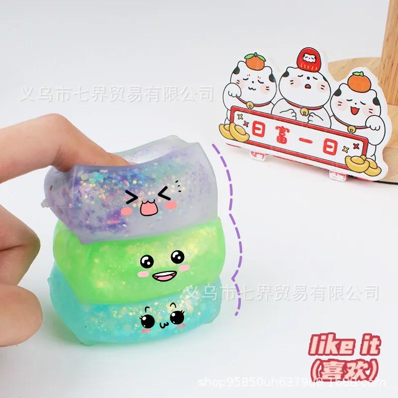 Children s Day Maltose Pinch Music Decompression Soft Glue Tofu Children s Vent Ball Decompression