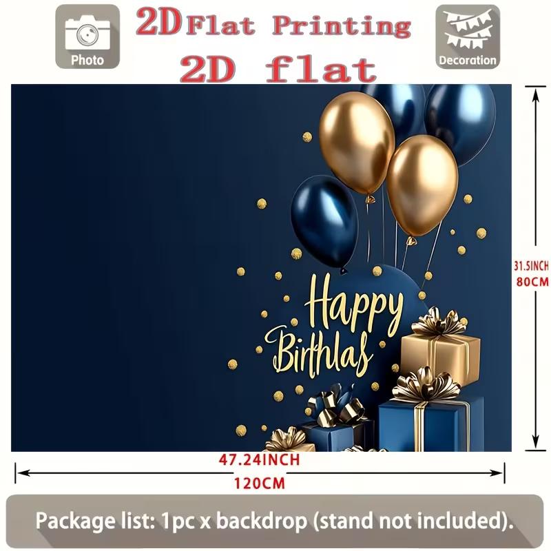 2D Blue Gold Balloon Birthday Photo Backdrop Men Party Decor Cloth