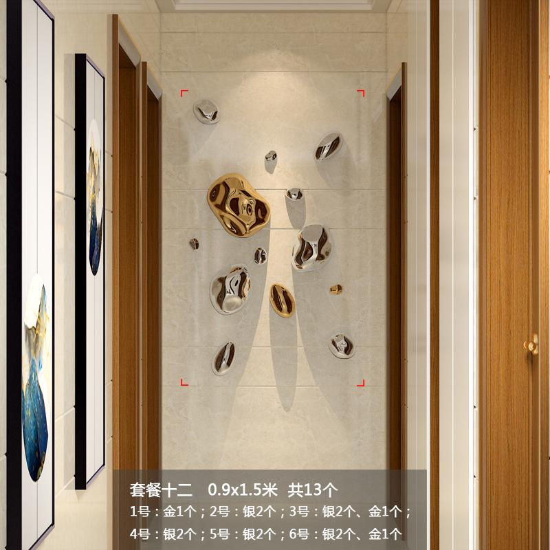 Wall Decoration Wind Chime Hanging Electroplated Stone Living Room Background Wall Hanging Abstract Irregular Stone Wall Decor