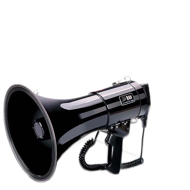 

Zushuo 50W Handheld Rechargeable Megaphone Speaker