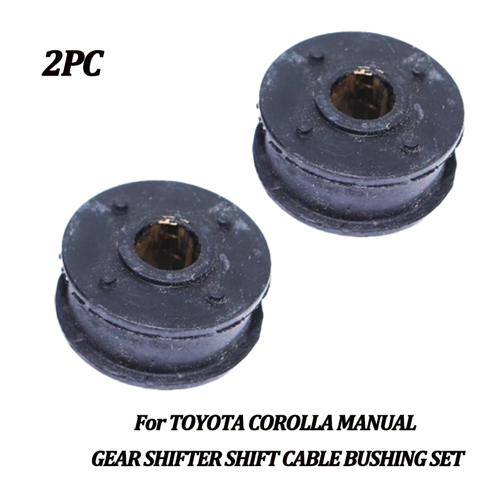 2pcs Manual Gear Shifter shift cable Repair Kit Gear Shift Lever Linkage Shifter Bushings For Toyota Corolla 2008 5 and 6 SPEED 2PC