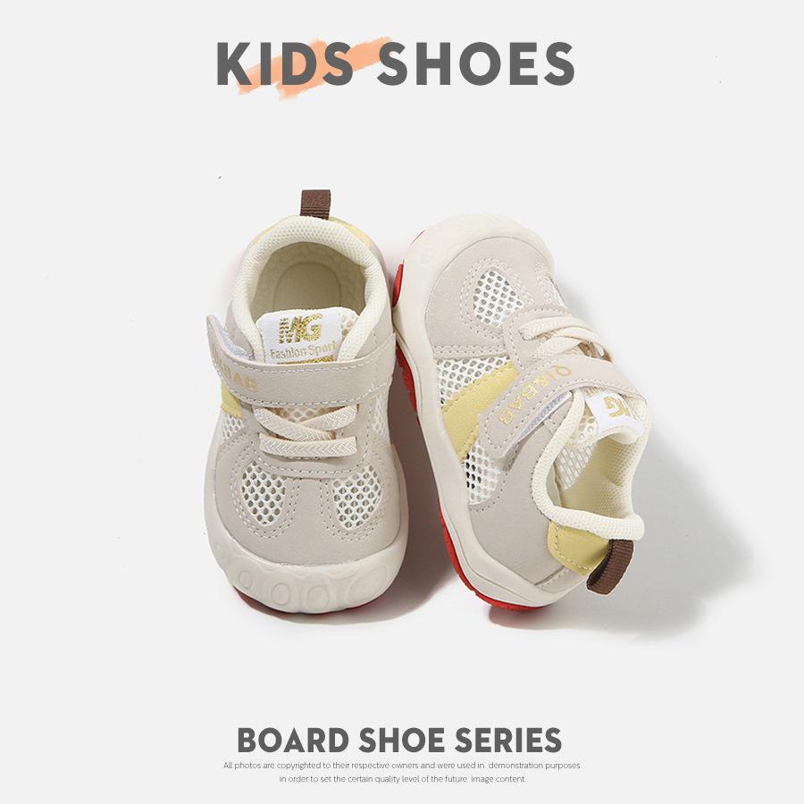 2026 Kids Non-Slip Indoor Shoes - Soft Sole Spring Sports Shoes for Boys Girls 16 жёлтый