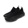 Reebok DMX Fusion PI HK 'Pale Pink' Men's CN2343