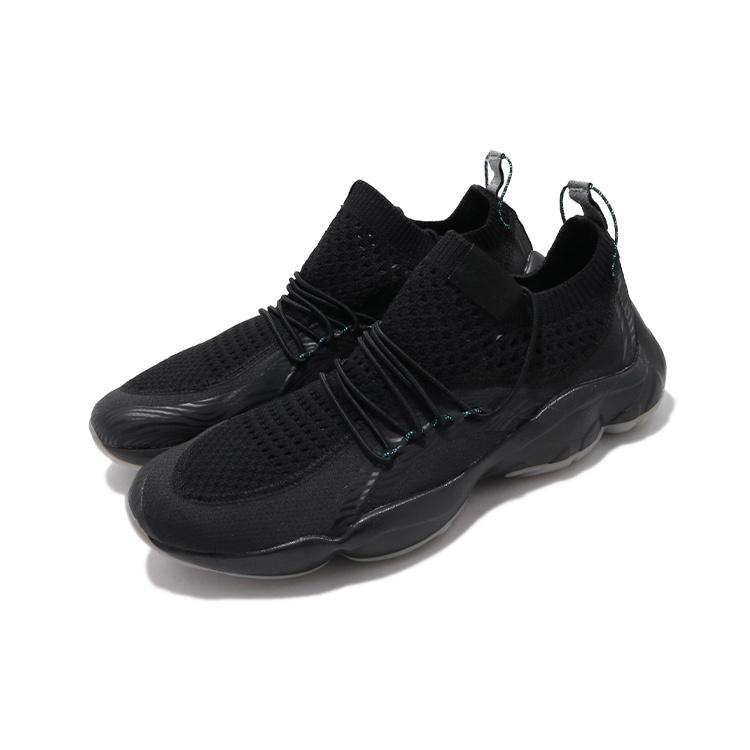 Reebok DMX Fusion PI HK 'Pale Pink' Men's CN2343