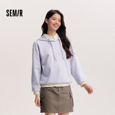Semir Women's Senrou Embroidered Loose Fit Hooded Sweatshirt