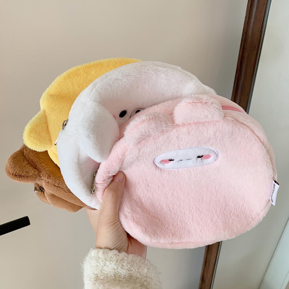 Adorable Fluffy Chicken Plush Makeup & Travel Bag - Spacious Student Toiletry Organizer