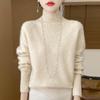 Women's High-Neck Thick Wool Pullover - 100% Pure Wool, Double-Ply for Autumn/Winter Layers