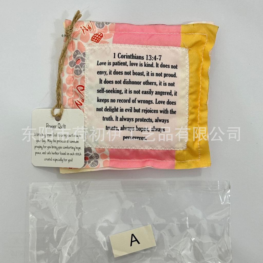 Nueva Bolsa de Tela Pequeña Creativa con Cruz y Palabras de Oración Colcha Colorida con Puntadas de Acolchado Colcha de Oración