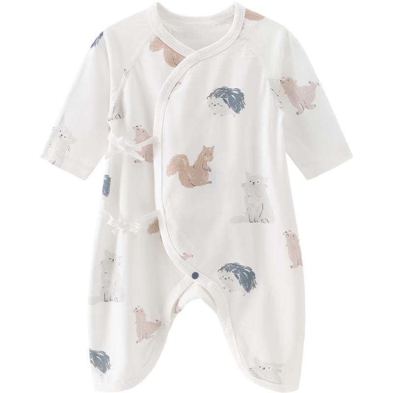 Guaiqixiong Newborn Pure Cotton 7-Sleeve Romper 59cm