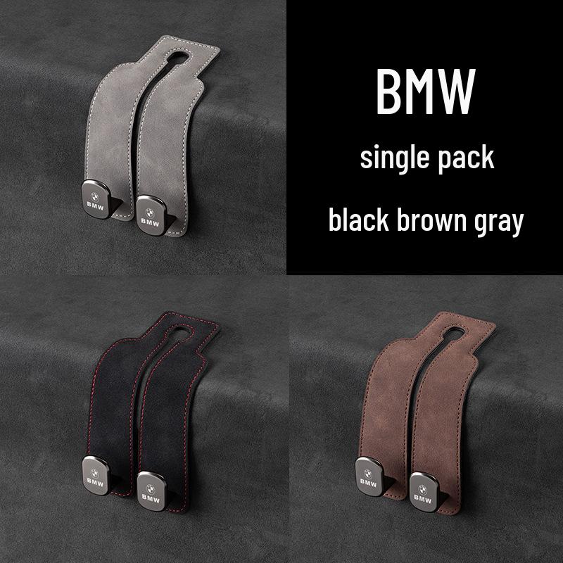 Zamszowe haczyki na telefon i do przechowywania na tylne siedzenie