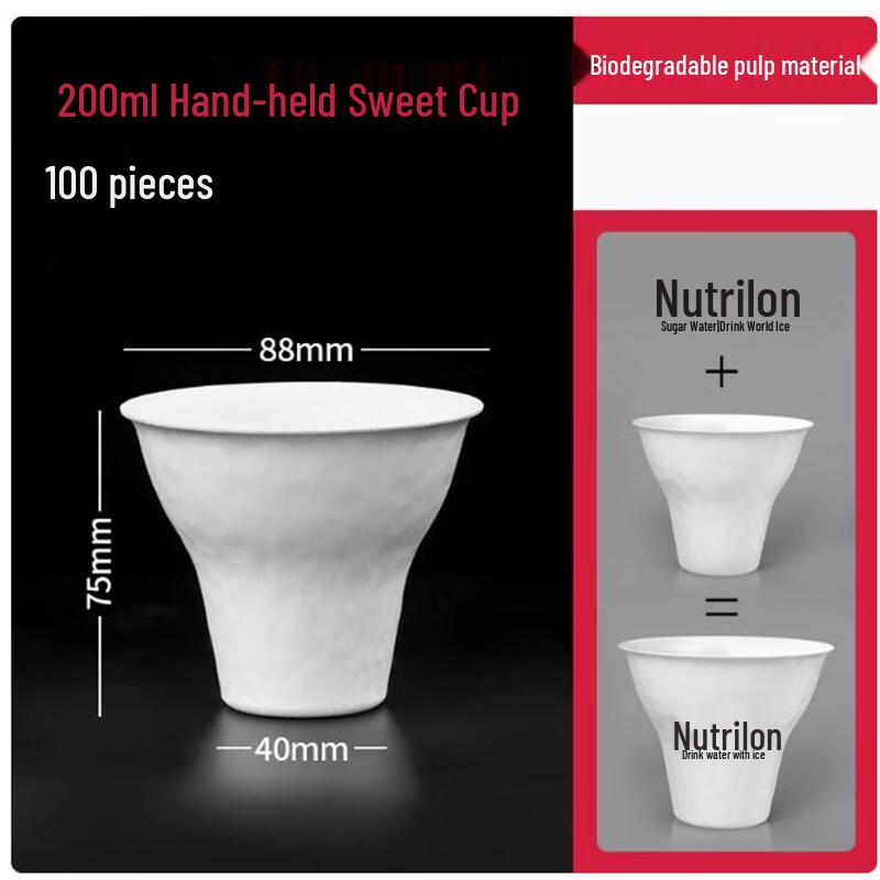 Disposable Handheld Ice Cream Dessert Cups