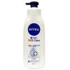 Skin BXOMSYPB Deep Hydration 72-Hour Moisturizing Body Lotion 400ml