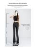 American Retro High-Waist Micro Flare Jeans - Women's Slimming Bell Bottom Pants for Spring & Autumn