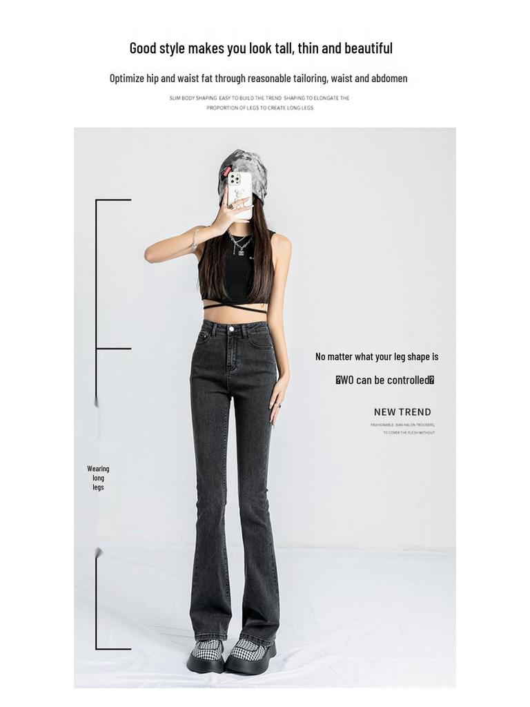 American Retro High-Waist Micro Flare Jeans - Women's Slimming Bell Bottom Pants for Spring & Autumn