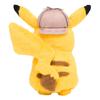 POKEMON Center Original Plush Toy Movie Pikachu 21 X X 11 X W X "Detective Pikachu" 17.5 (H D Cm)