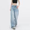 Light Blue Straight Jeans Women Summer Design Washed Joker Loose Wide-leg Mop Pants