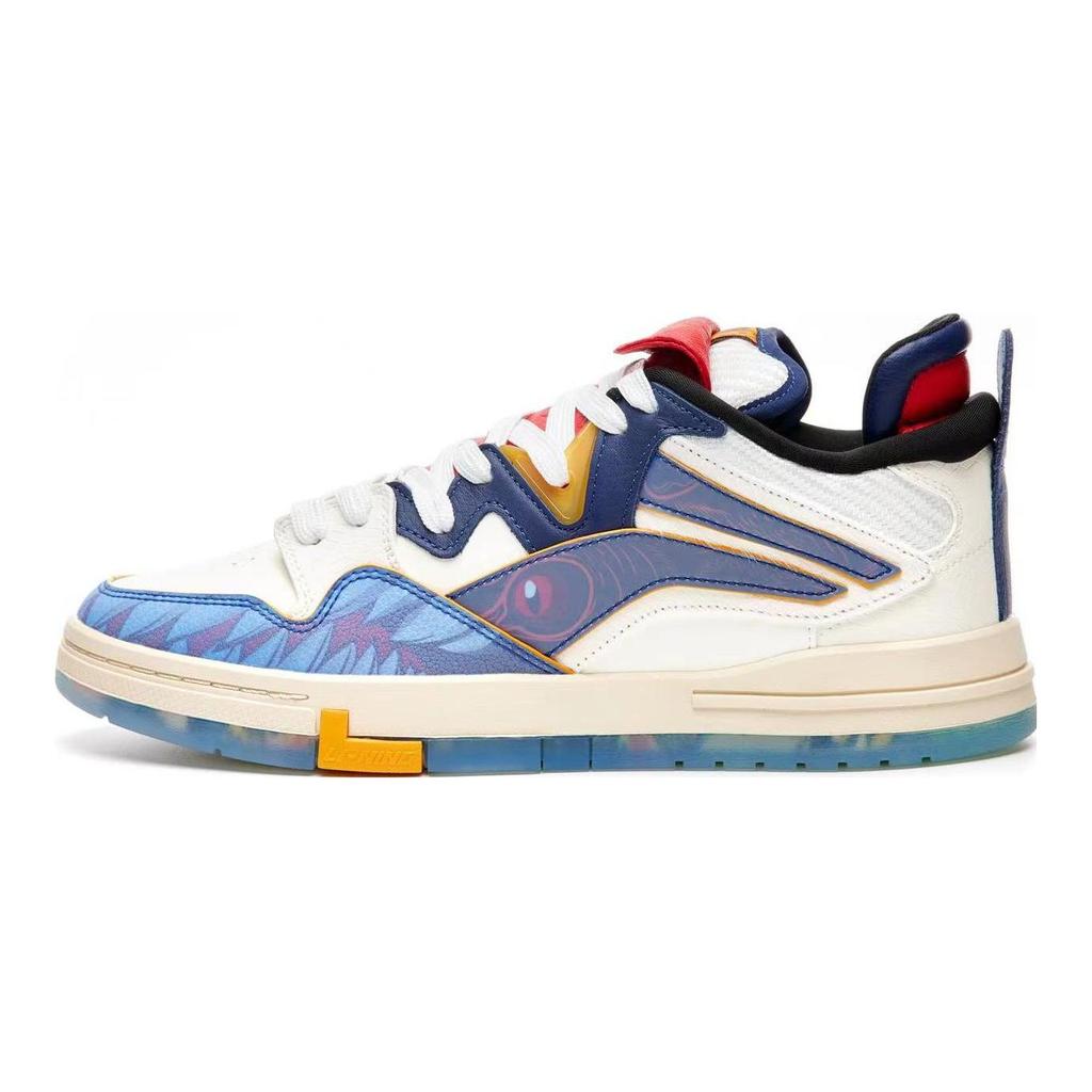 Li Ning Wave Pro Year Beast Slip Resistant Cushioning Abrasion Resistant Low top Skateboard Shoes Men's Blue White AECT023-1