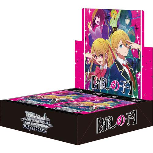 Bushiroad Weiss Schwarz Booster Pack [Oshi no Ko] BOX