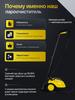 Xiaomi Steam cleaner for cleaning home and car, 4 in 1 2100 W, nozzles - 11 pcs