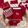 Festive Zodiac Cat Socks: Cozy Boneless Design for Women - Perfect for New Year, Autumn, Winter, Weddings, and Good Luck Celebrations