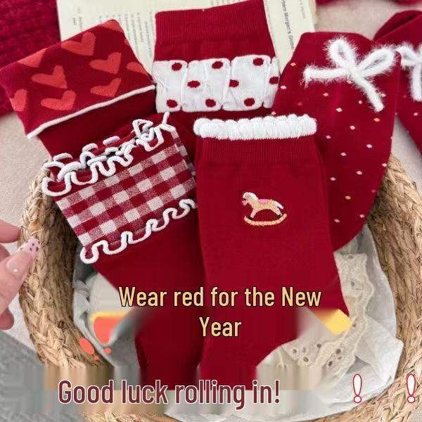Festive Zodiac Cat Socks: Cozy Boneless Design for Women - Perfect for New Year, Autumn, Winter, Weddings, and Good Luck Celebrations