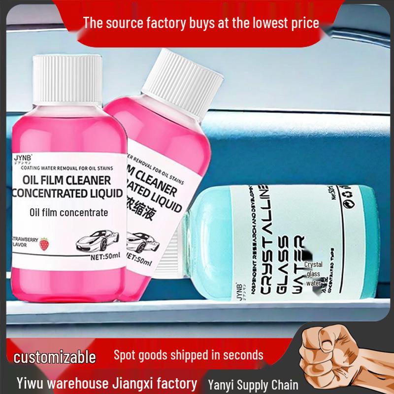 Car Winter Antifreeze Crystal Glass Cleaner & Insect Remover