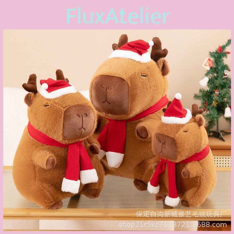 Adorable Capybara Plush Toy Soft Stuffed Animal For Christmas Gifts For Kids