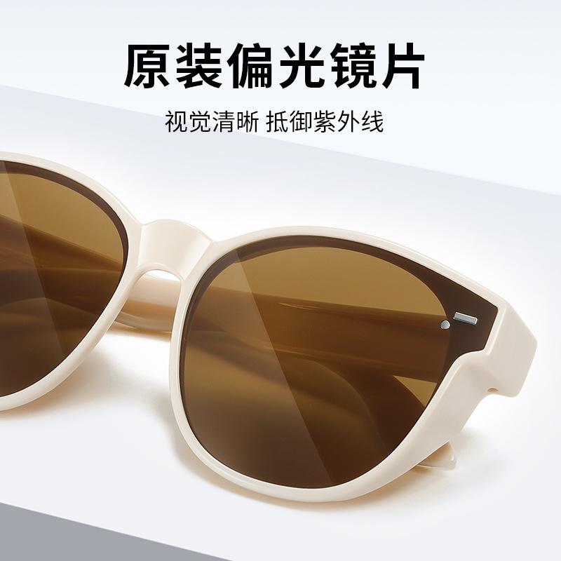 Polarized Glasses, Myopia Glasses, White Sunglasses, Women'S Large Frame, Driving Fishing Clip, Sunglasses, Uv Protection