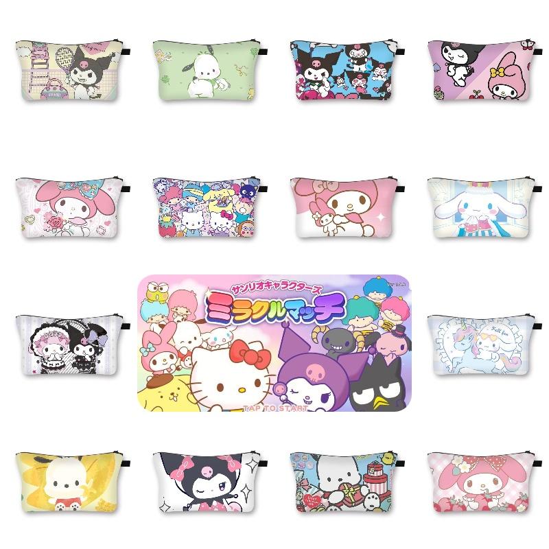 2023 Summer New Style Sanrio Cute Sweet Girl Makeup Bag Cartoon Student Storage Bag Wholesale