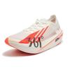 361 Miro NUDE Chestnut Bee Low Top Carbon Plate Running Shoes Unisex White Orange 672432237F-3