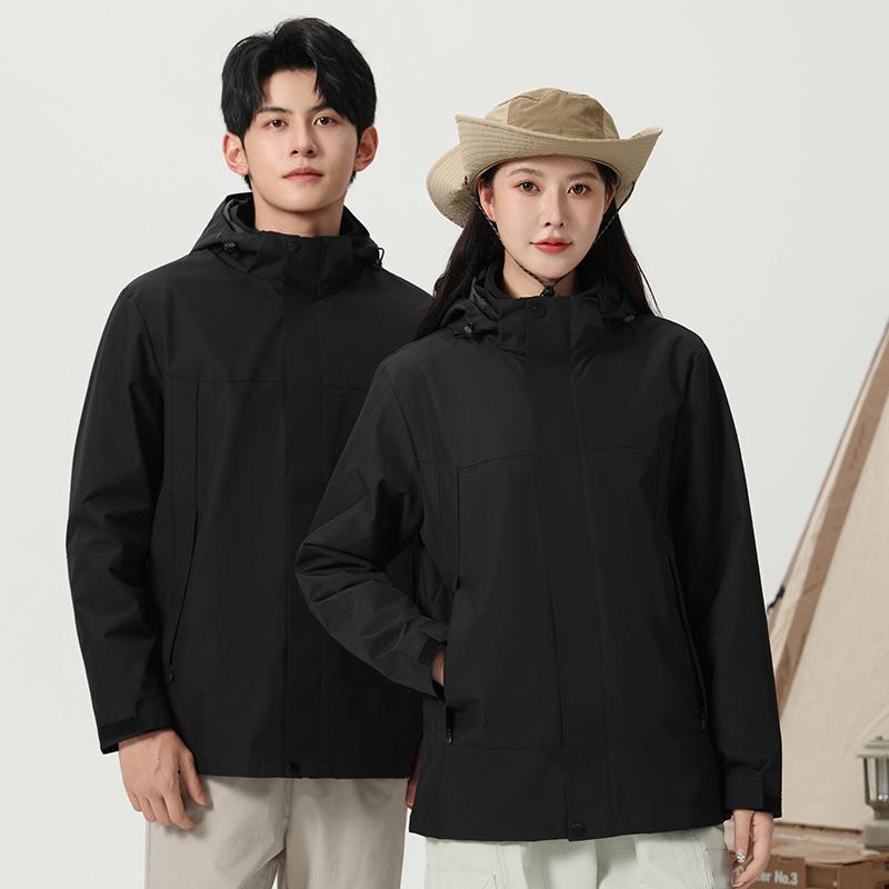 Jakke herre fargeblokk 2025 høst og vinter ny herre ungdom vindtett mote avslappet toppjakke trend