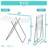 IRIS OHYAMA Clothes Drying Rack, Towel Stand (20 Towels), THE830R