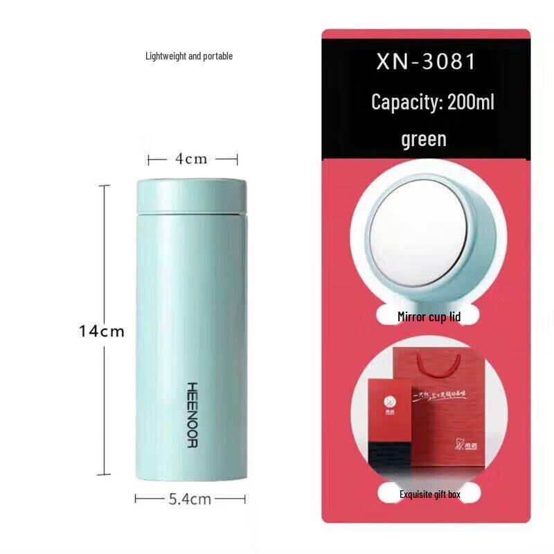 Heenoor 316L Stainless Steel Portable Vacuum Office Cup