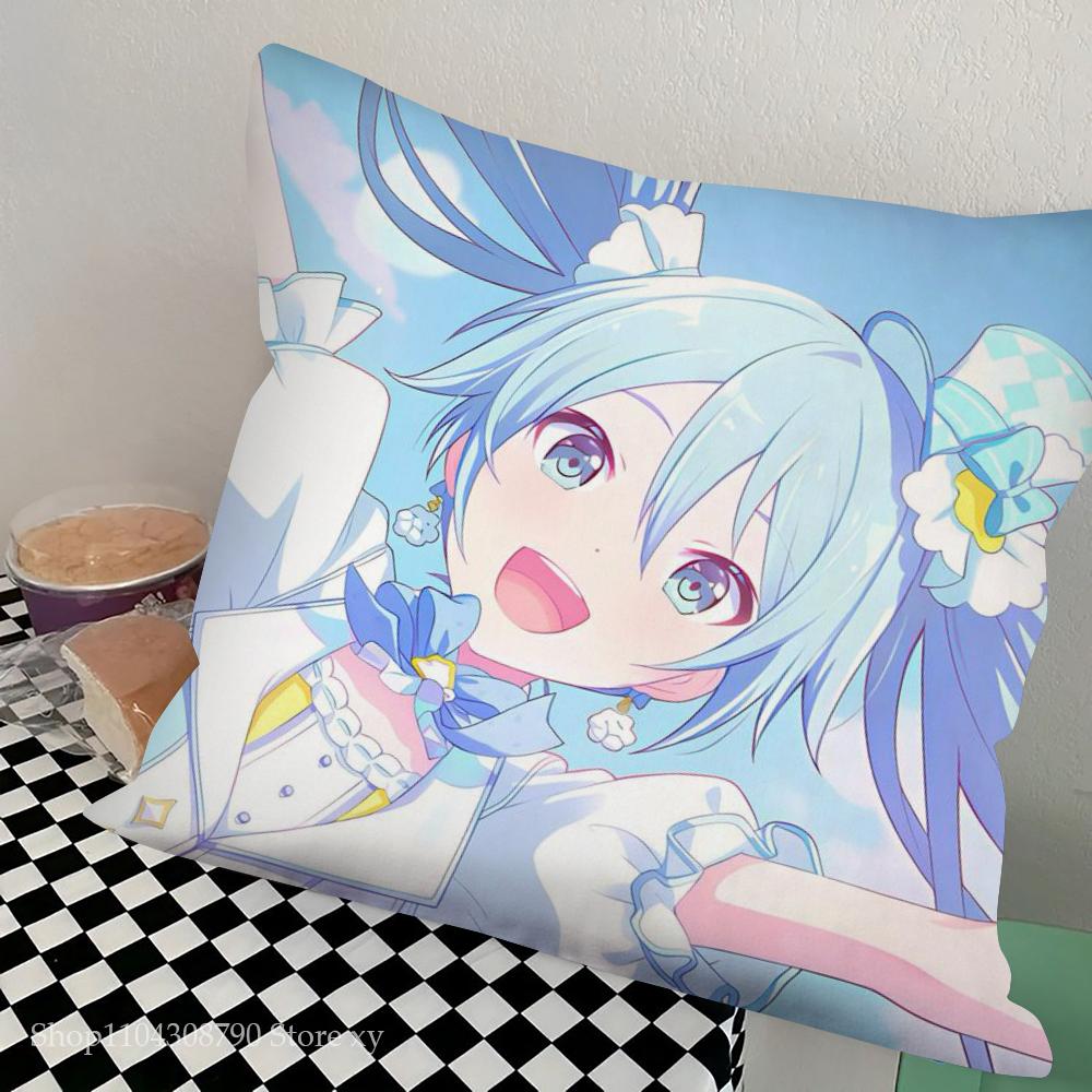 1Pc H-Hatsunes M-Miku Pillow Case Square Bedroom Sofa Leisure Comfort Cushion Car Living Room Home Decoration