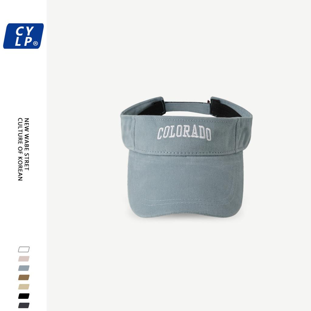 Sun Adjustable Elegant Hat For Women Trendy Embroidered Letter Visor Cap