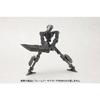 Kotobukiya (KOTOBUKIYA) M.S.G Modeling Support Goods Heavy Weapon Unit 03 Unite Sword, Total Length Approximately 235mm, Non-Scale Plastic Model