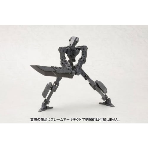 Kotobukiya (KOTOBUKIYA) M.S.G Modeling Support Goods Heavy Weapon Unit 03 Unite Sword, Total Length Approximately 235mm, Non-Scale Plastic Model