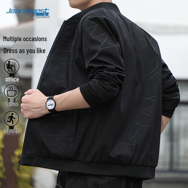 Veste Décontractée à Col Baseball pour Homme Jeanswest