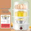 OIMG Automatic 3-Layer Egg Steamer