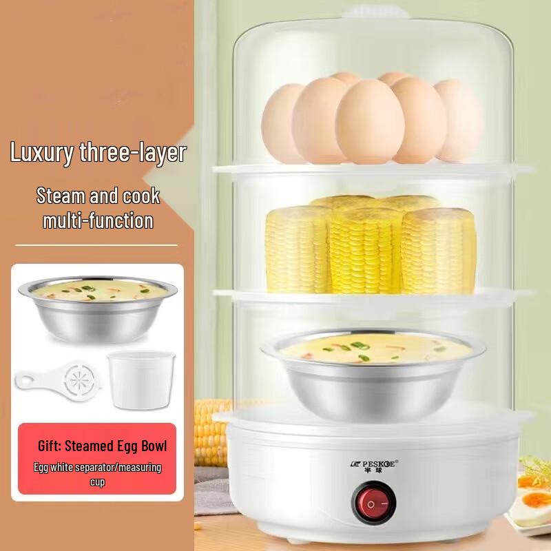 OIMG Automatic 3-Layer Egg Steamer
