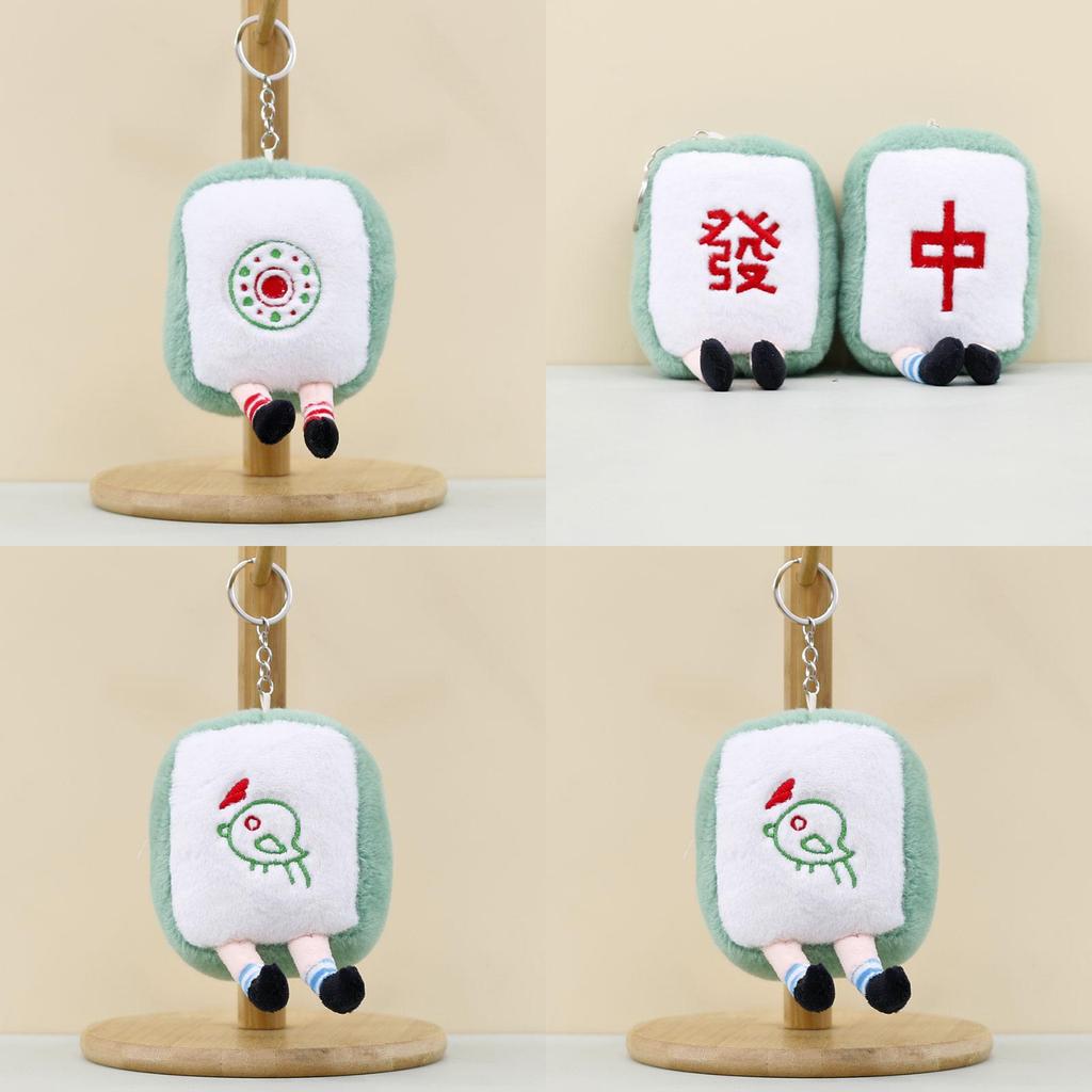 Cute Plush Mahjong Keychain Adorable Animal Charm Red Middle Toy Doll