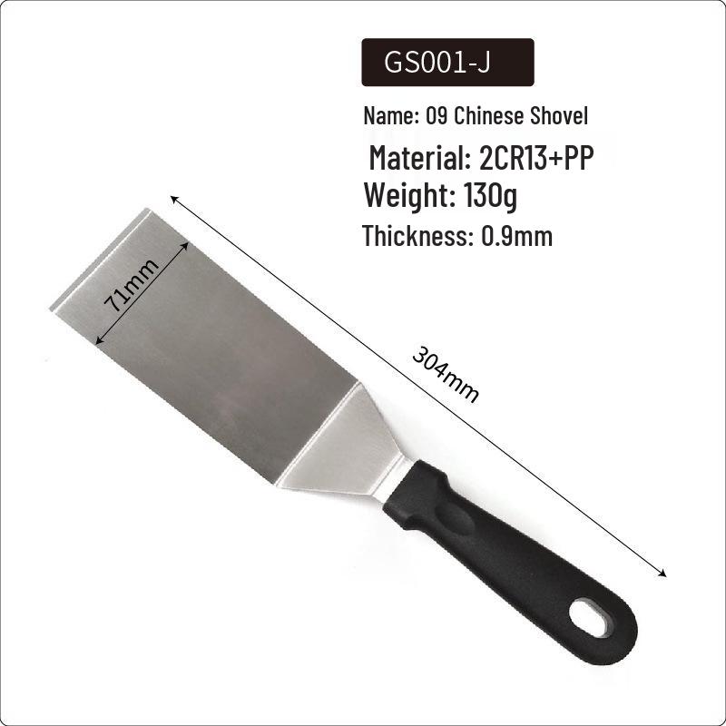 

Набор лопаток из нержавеющей стали для теппаньяки и барбекю для стейков и блинов