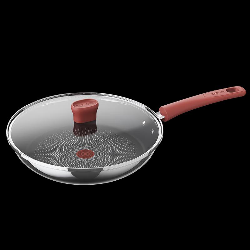 Supor 26cm Fire Red Spot Non-Stick Frying Pan