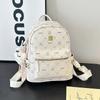 Trend Academy Style Backpack Large Capacity Class School Bag Soft Leather Texture Lightweight Backpack Female