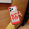 Cartoon Red Star iPhone 14/13 Pro Max Case, New Year Edition, Anti-Fall Protection