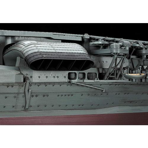 Hasegawa 1/350 Japanese Navy Aircraft Carrier Akagi Plastic Model Z25