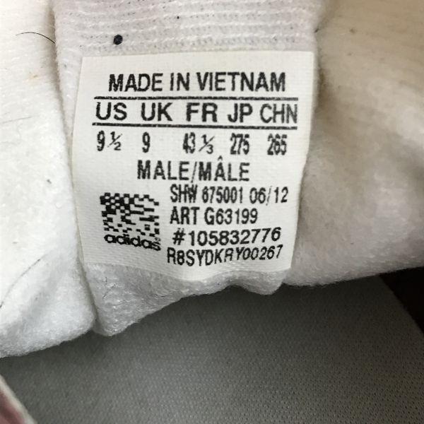 adidas Originals GAZELLE leather sneakers 27.5 red brown(USED)