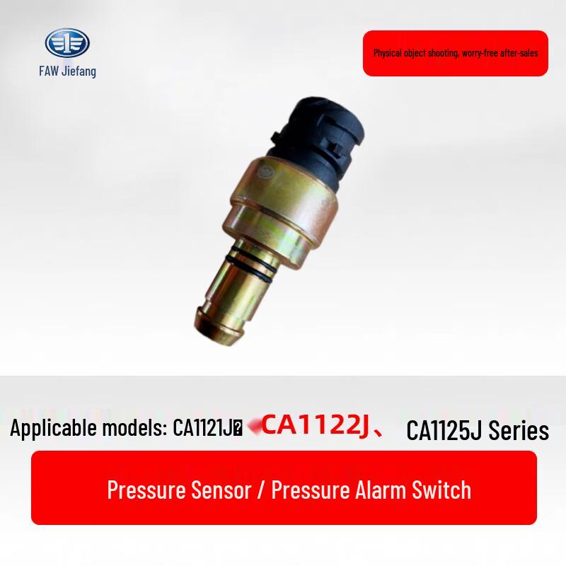 Jiefang CA Series Truck Air Pressure Sensor & Alarm Switch Jiefang CA1121J/1122J/CA1125J Series