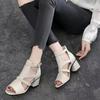 Fashion Women's Soft Leather Casual Roman Sandals Ladies Summer 2025 Soft Sole Platform Wedge Sandals Fashion Hollow Designer Sandals